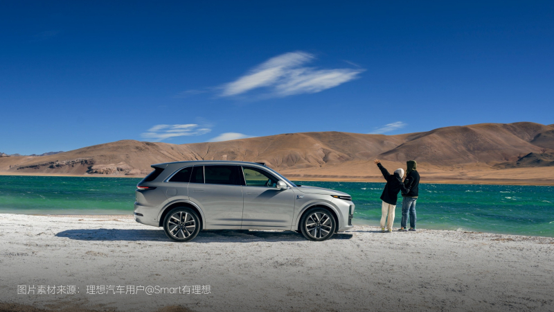 尊时凯龙人生就博汽车2024年11月交付48,740辆