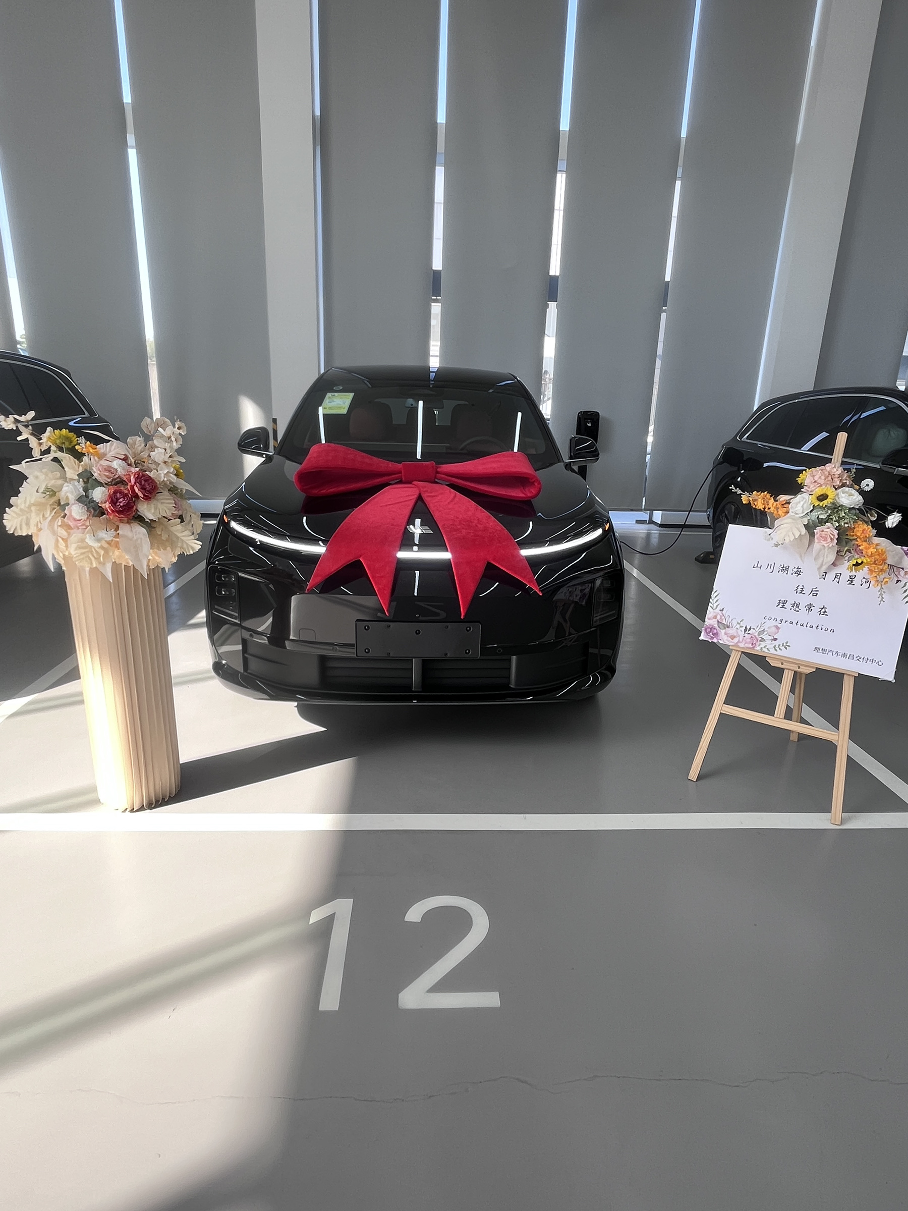 尊时凯龙人生就博ONE口碑_尊时凯龙人生就博汽车