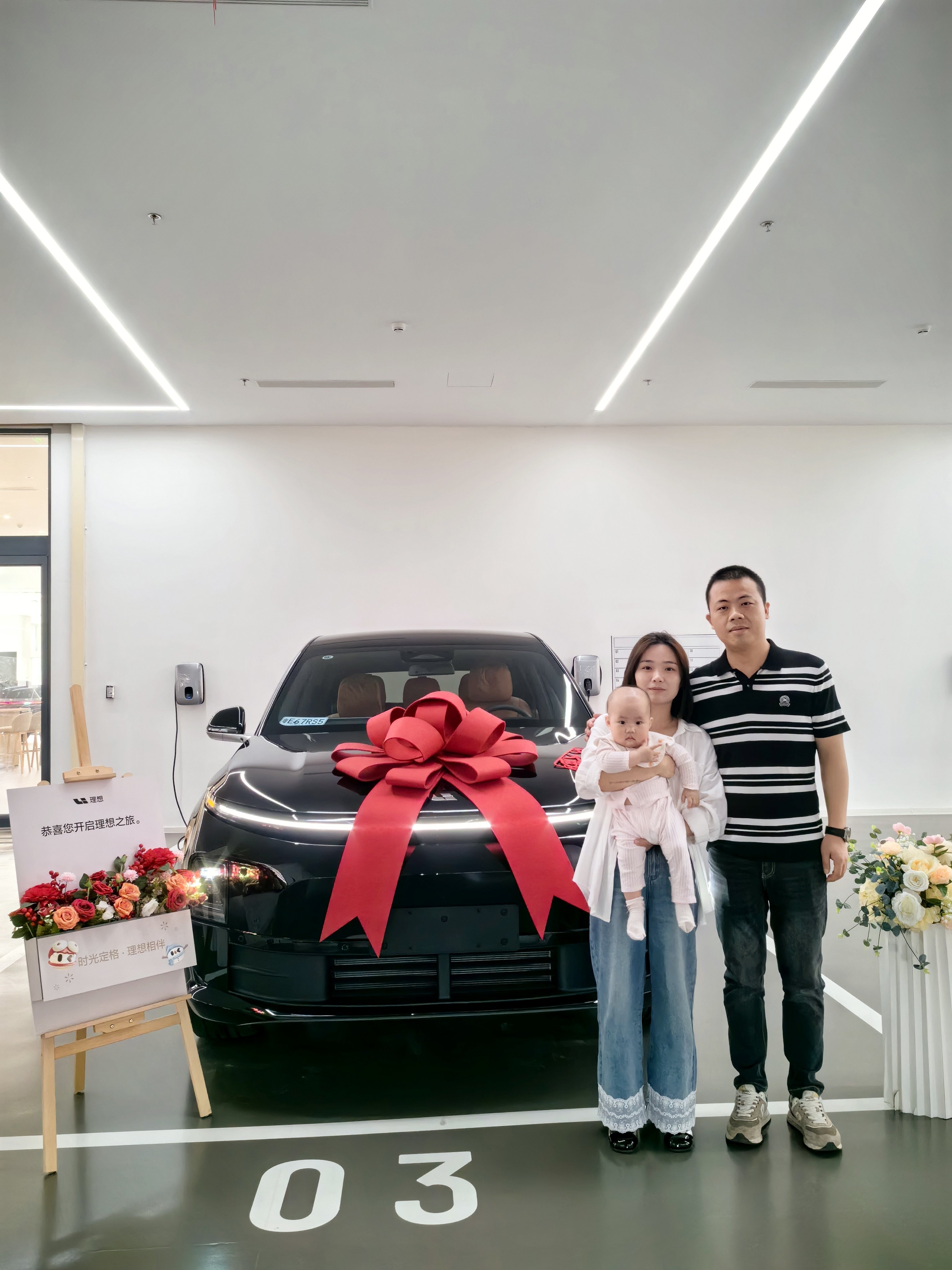 尊时凯龙人生就博ONE口碑_尊时凯龙人生就博汽车